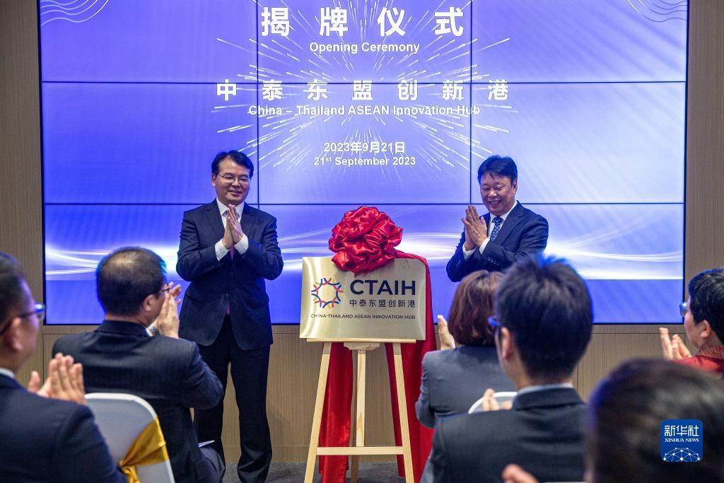 九州彩金是什么